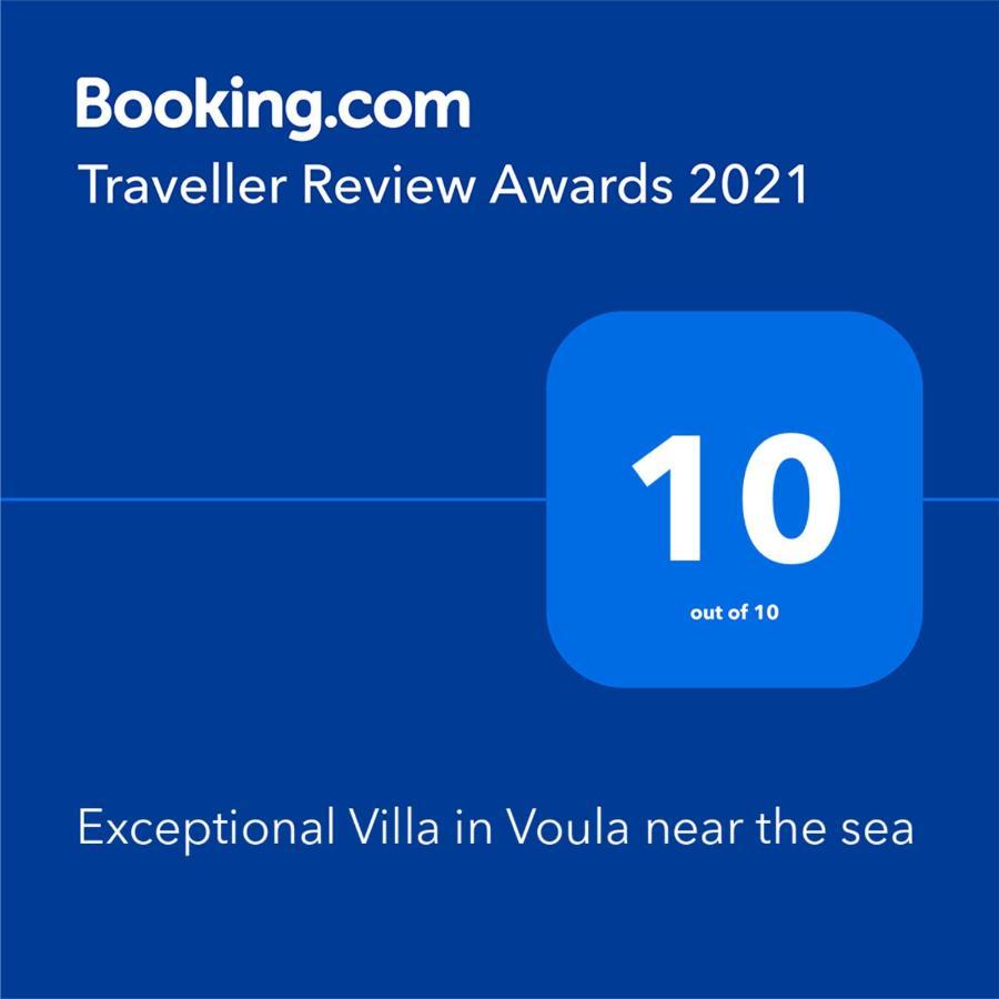 Exceptional Villa In Voula Near The Sea Athens Exterior photo